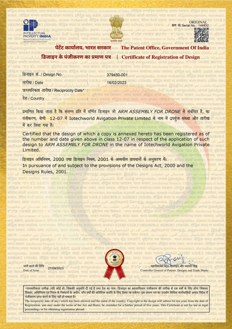 Certificate-1